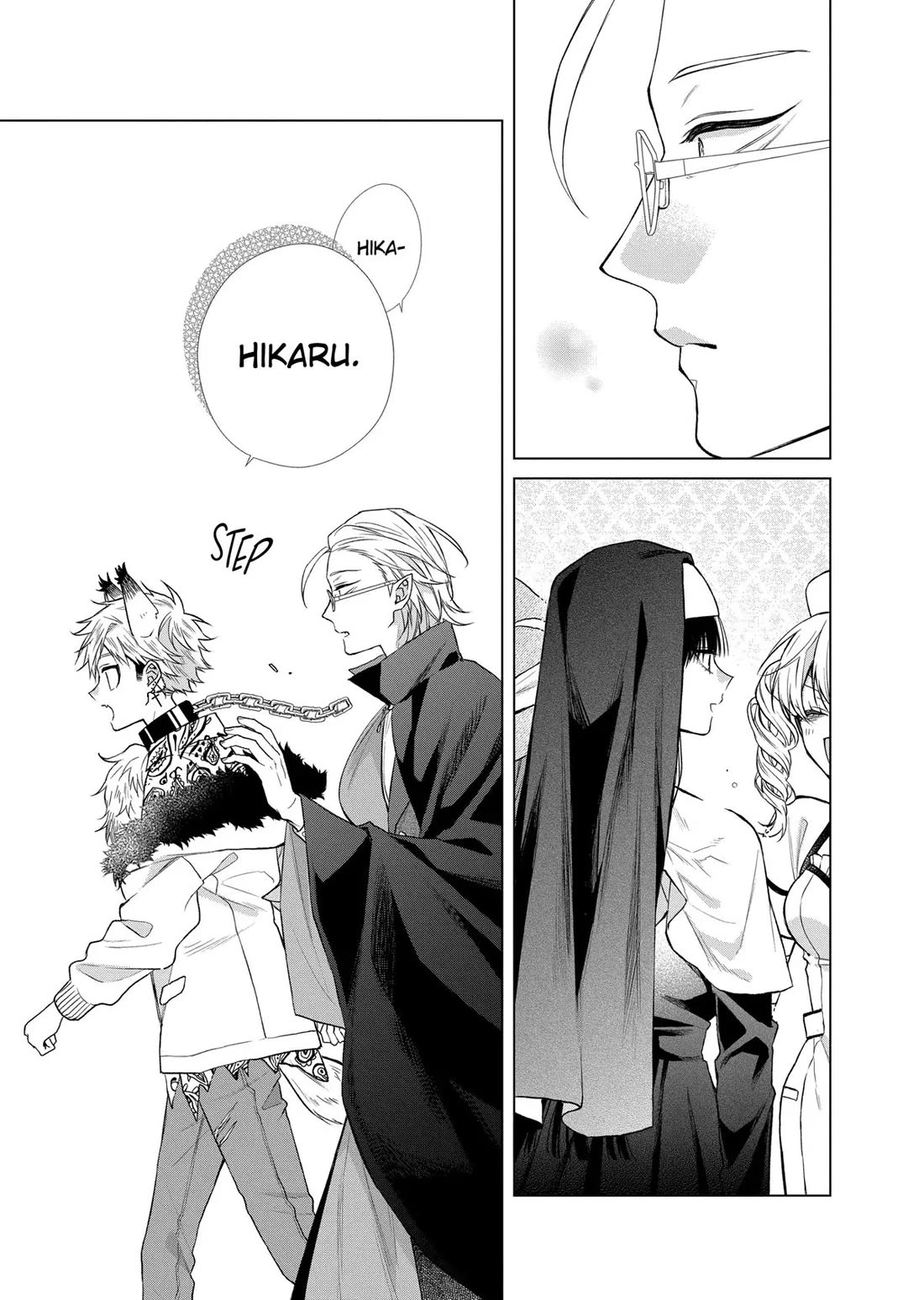 Suenaga Yoroshiku Onegaishimasu Chapter 41 page 9 - Chapter 41