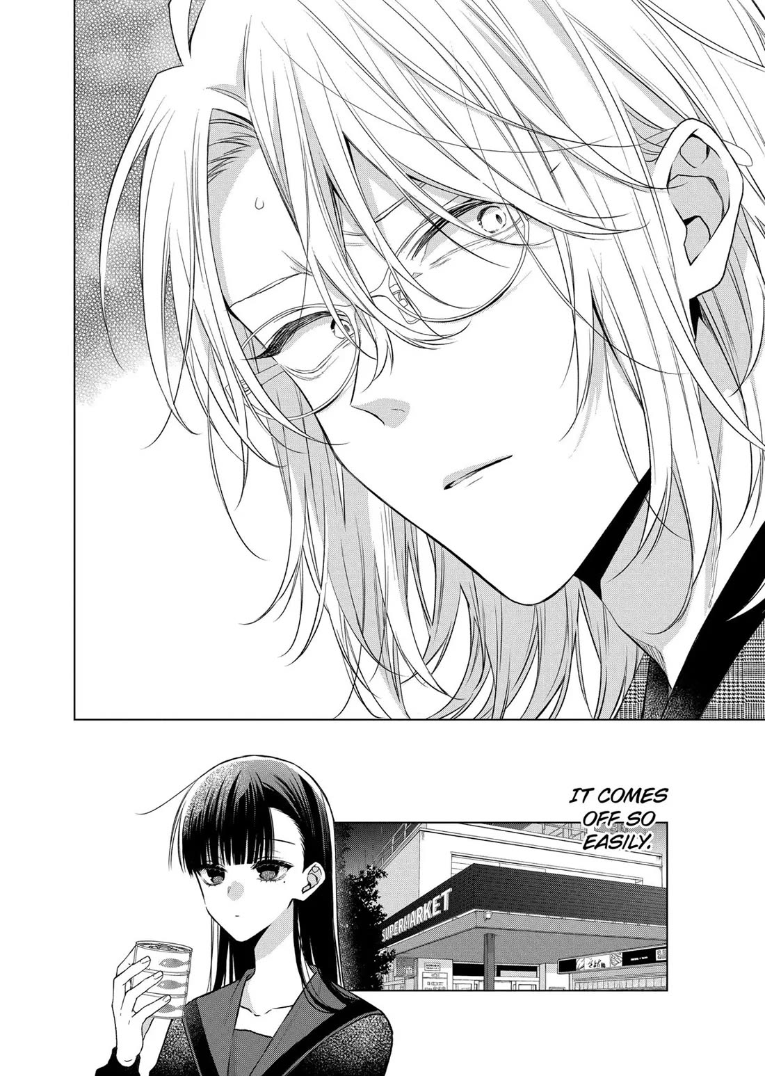 Suenaga Yoroshiku Onegaishimasu Chapter 42 page 14 - Chapter 42