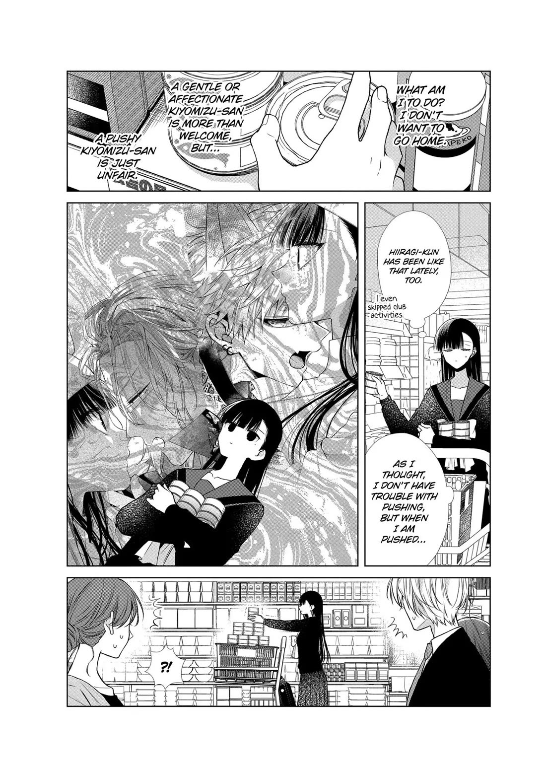 Suenaga Yoroshiku Onegaishimasu Chapter 42 page 15 - Chapter 42