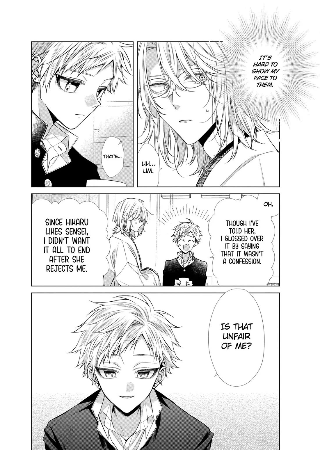 Suenaga Yoroshiku Onegaishimasu Chapter 42 page 16 - Chapter 42