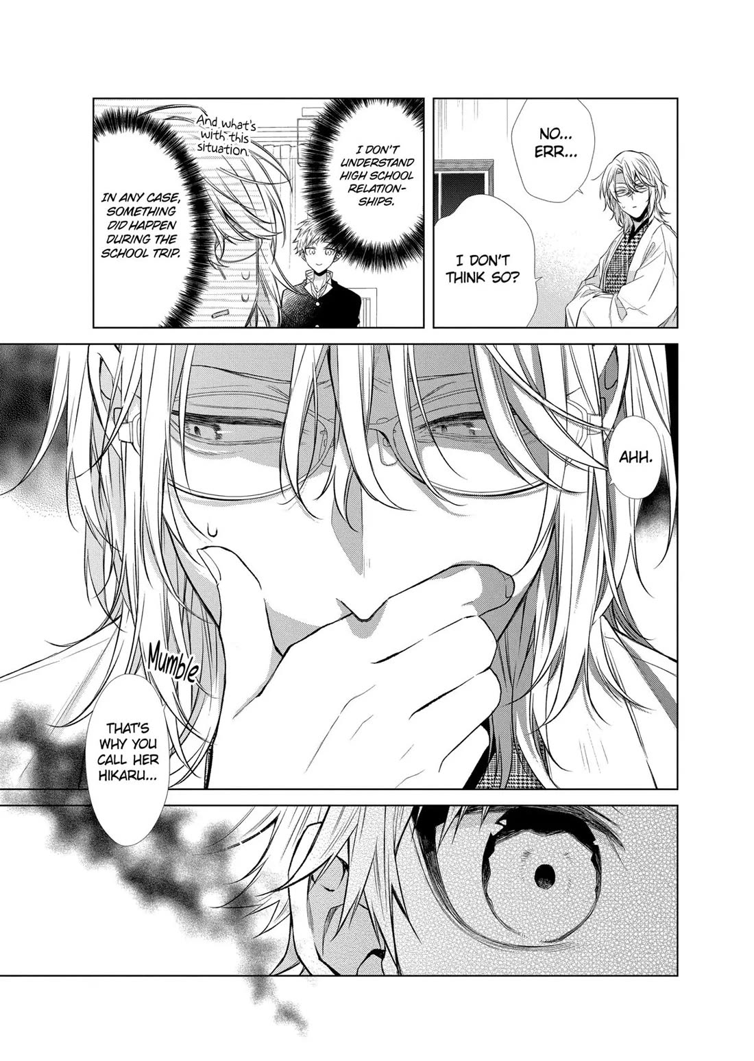 Suenaga Yoroshiku Onegaishimasu Chapter 42 page 17 - Chapter 42
