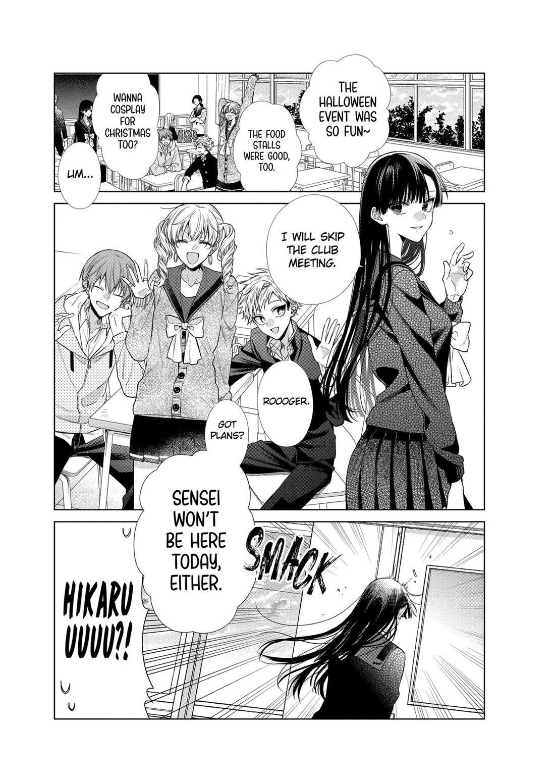Suenaga Yoroshiku Onegaishimasu Chapter 42 page 2 - Chapter 42