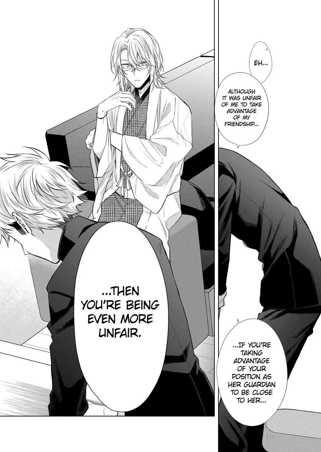 Suenaga Yoroshiku Onegaishimasu Chapter 42 page 21 - Chapter 42