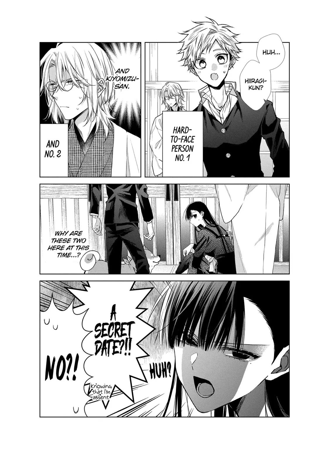 Suenaga Yoroshiku Onegaishimasu Chapter 42 page 25 - Chapter 42