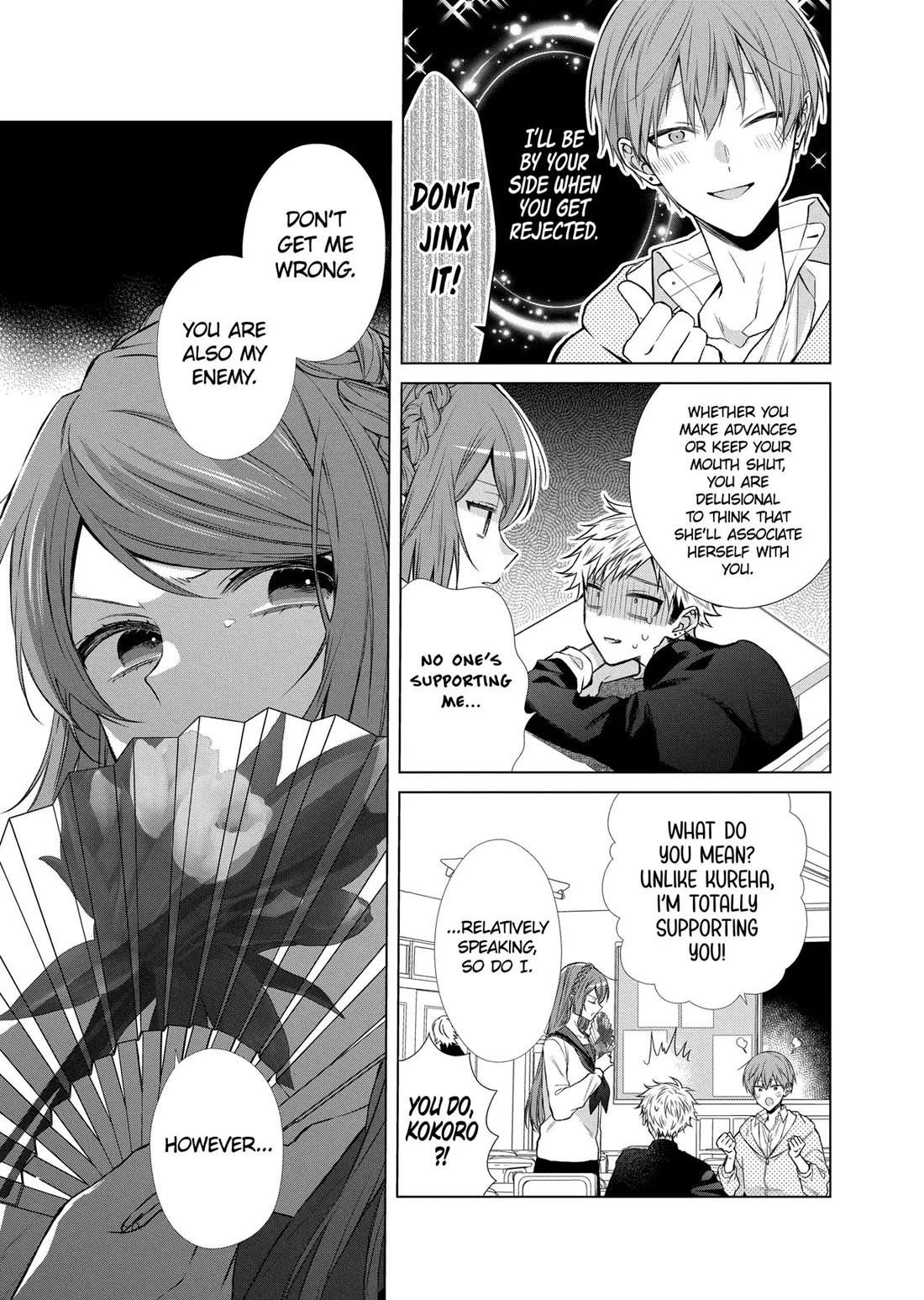 Suenaga Yoroshiku Onegaishimasu Chapter 42 page 7 - Chapter 42