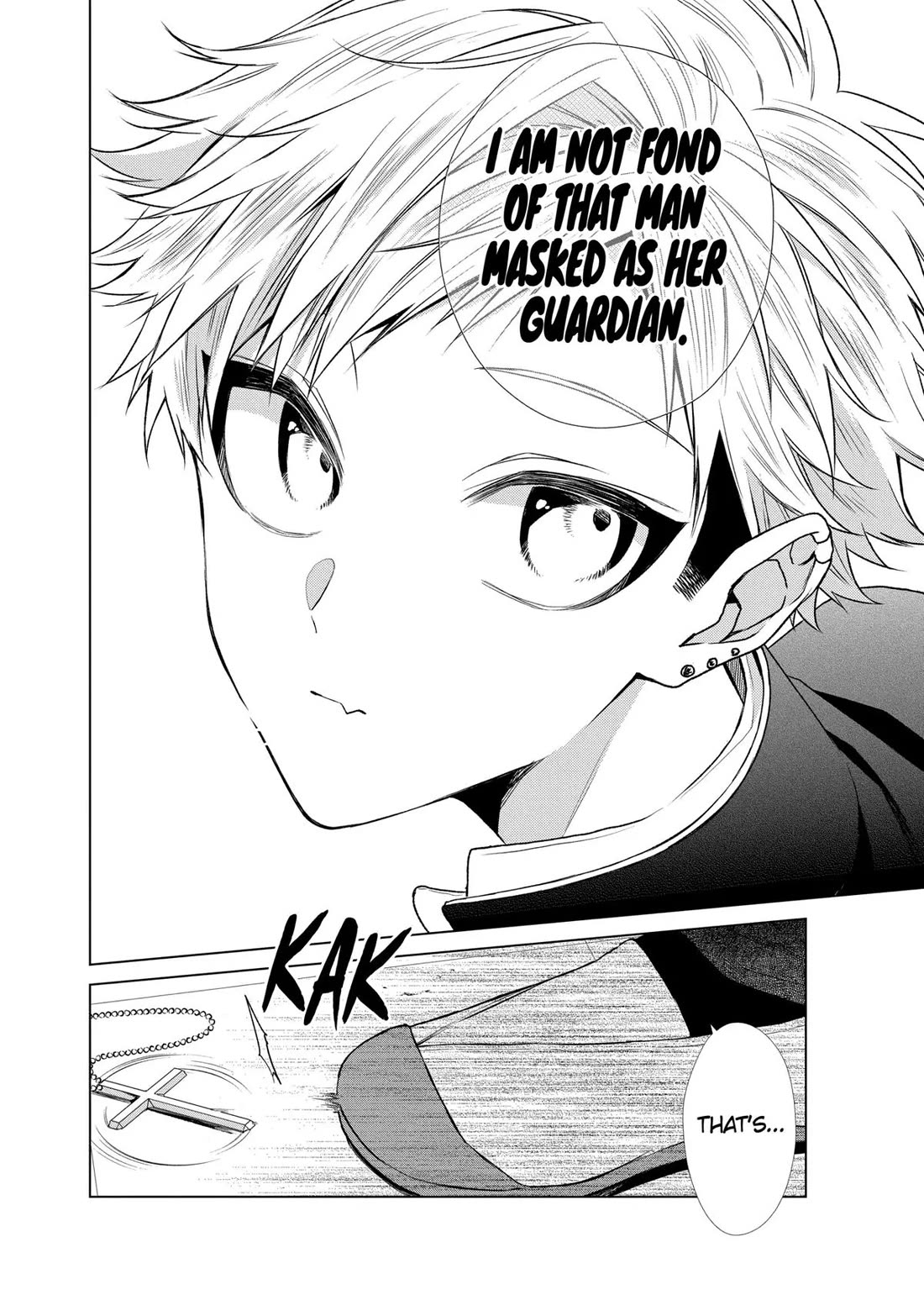 Suenaga Yoroshiku Onegaishimasu Chapter 42 page 8 - Chapter 42