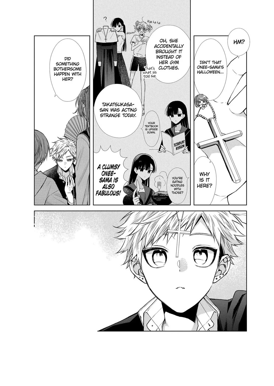 Suenaga Yoroshiku Onegaishimasu Chapter 42 page 9 - Chapter 42