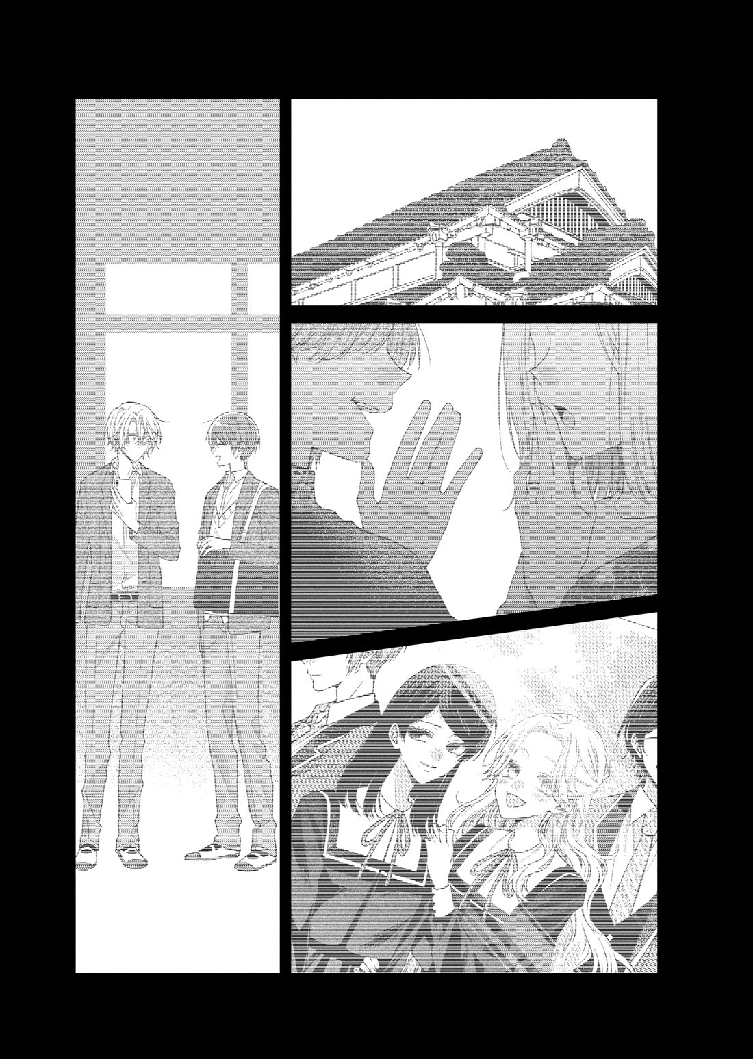 Suenaga Yoroshiku Onegaishimasu Chapter 43 page 11 - Chapter 43