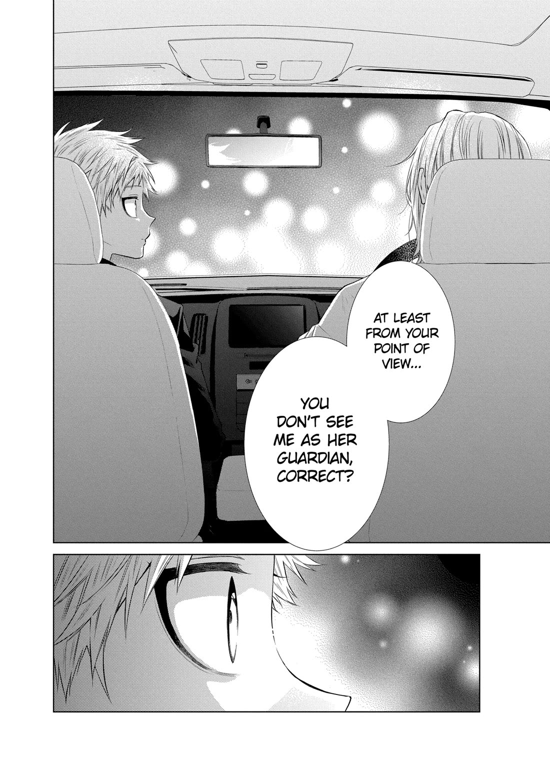 Suenaga Yoroshiku Onegaishimasu Chapter 43 page 13 - Chapter 43