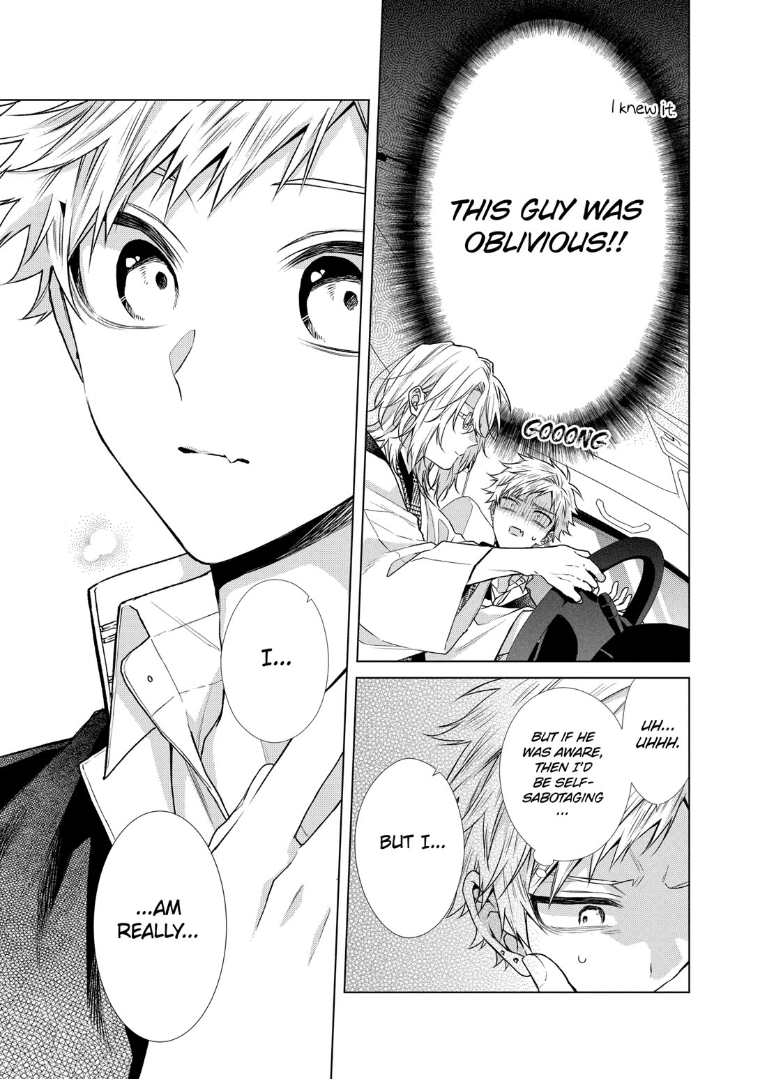 Suenaga Yoroshiku Onegaishimasu Chapter 43 page 14 - Chapter 43