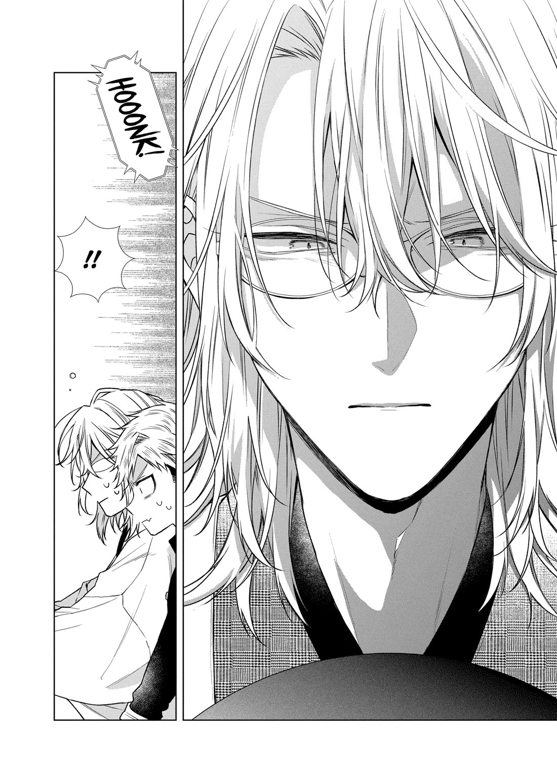 Suenaga Yoroshiku Onegaishimasu Chapter 43 page 15 - Chapter 43