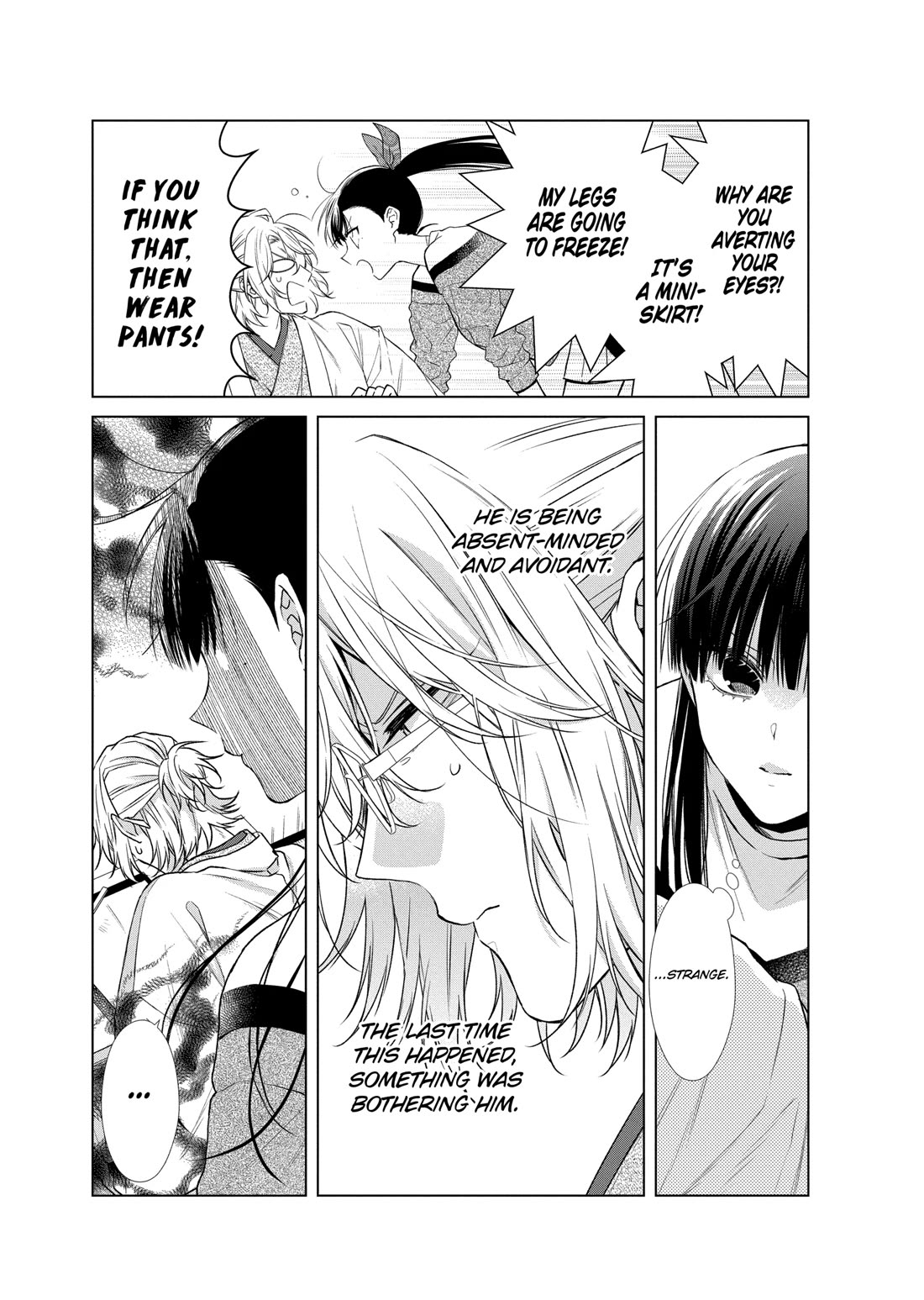 Suenaga Yoroshiku Onegaishimasu Chapter 43 page 19 - Chapter 43
