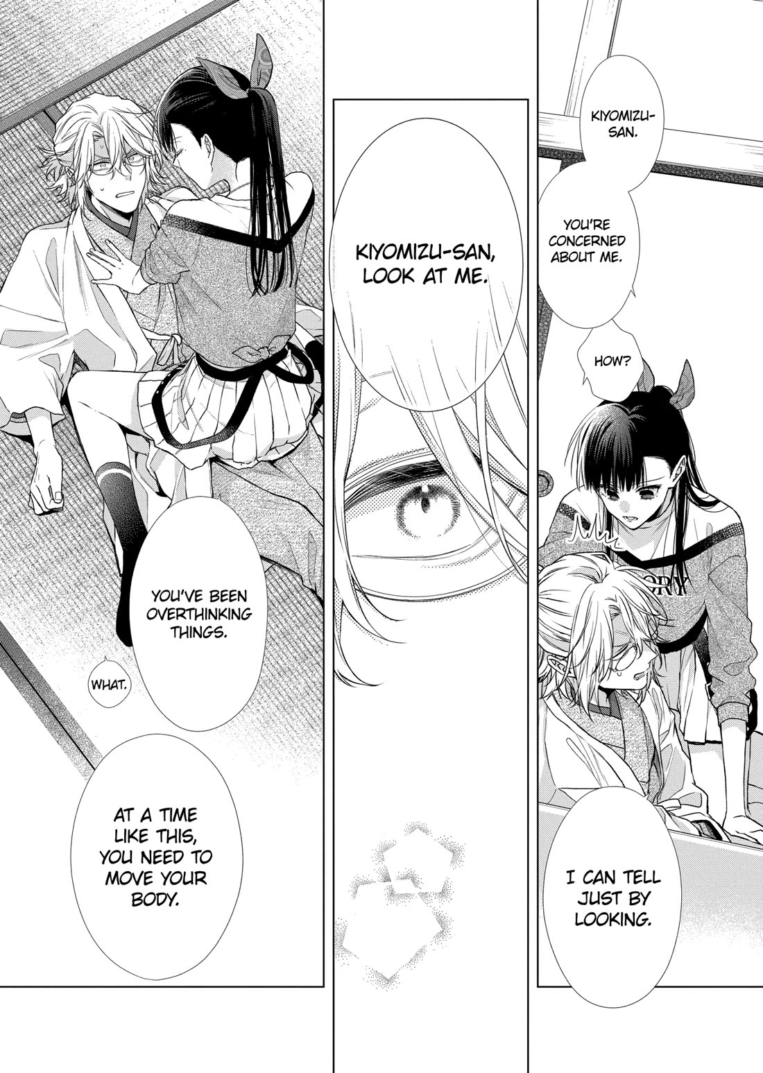 Suenaga Yoroshiku Onegaishimasu Chapter 43 page 21 - Chapter 43