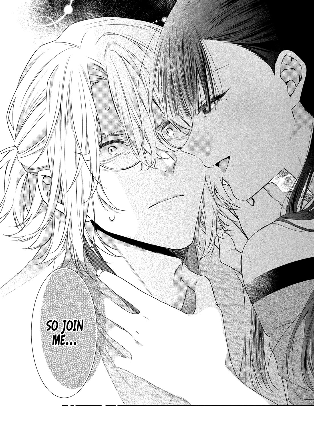 Suenaga Yoroshiku Onegaishimasu Chapter 43 page 22 - Chapter 43