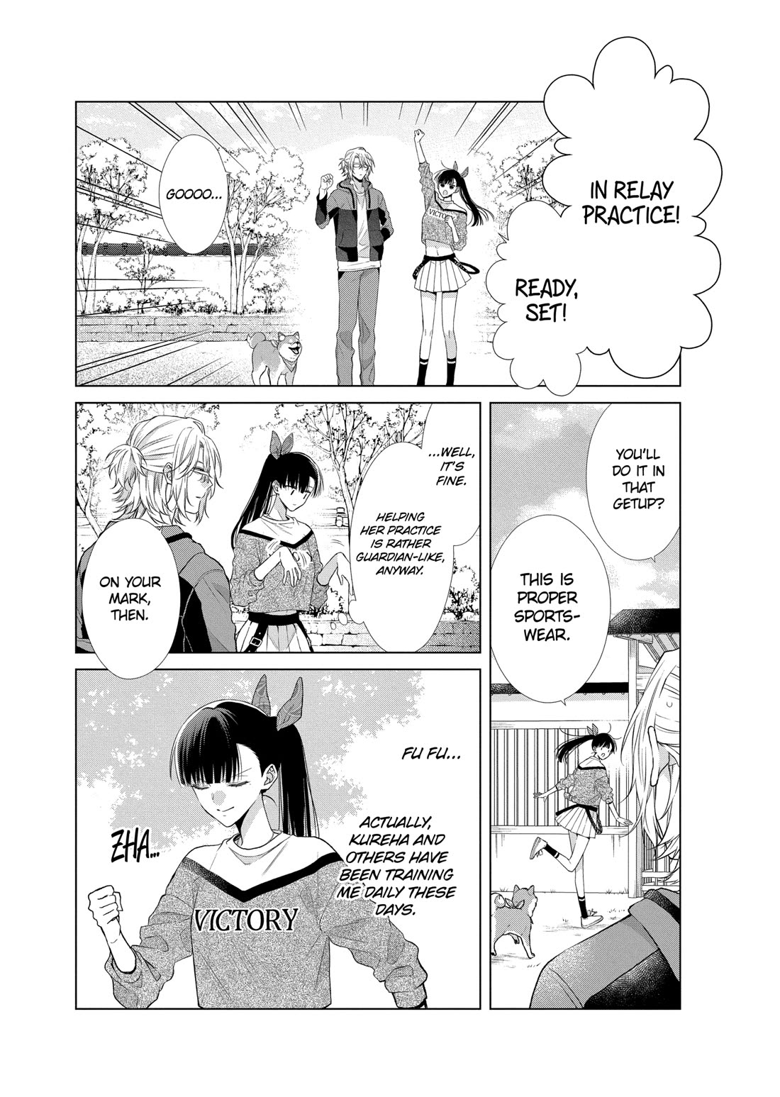 Suenaga Yoroshiku Onegaishimasu Chapter 43 page 23 - Chapter 43