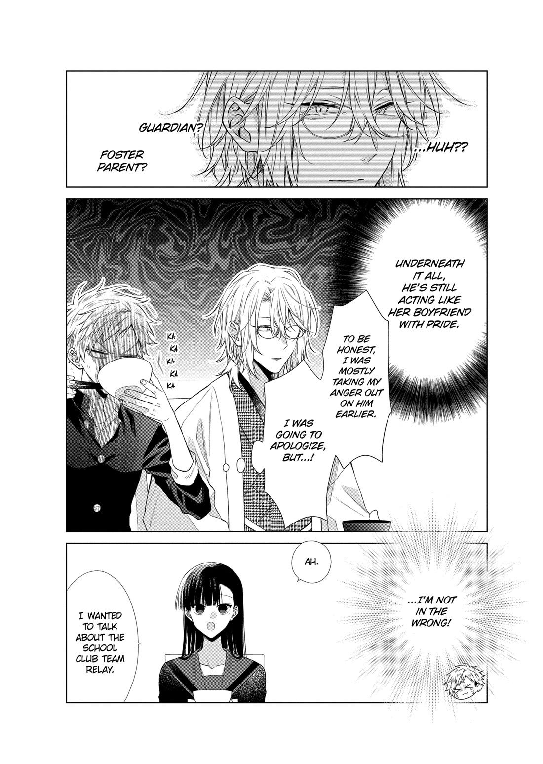 Suenaga Yoroshiku Onegaishimasu Chapter 43 page 5 - Chapter 43