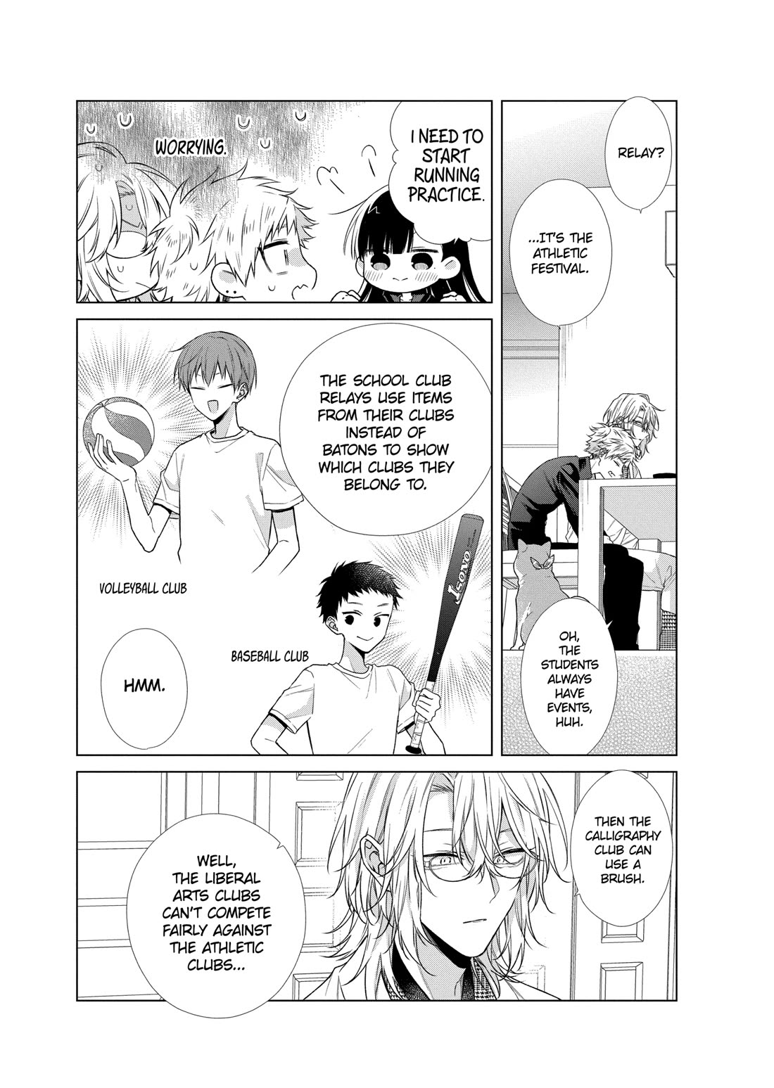 Suenaga Yoroshiku Onegaishimasu Chapter 43 page 6 - Chapter 43