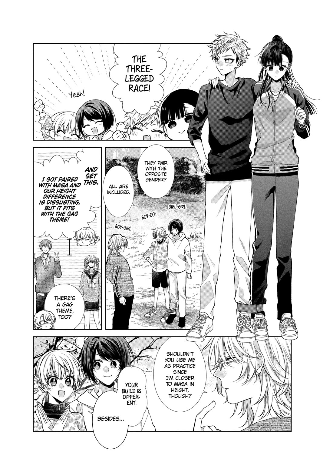 Suenaga Yoroshiku Onegaishimasu Chapter 44 page 16 - Chapter 44