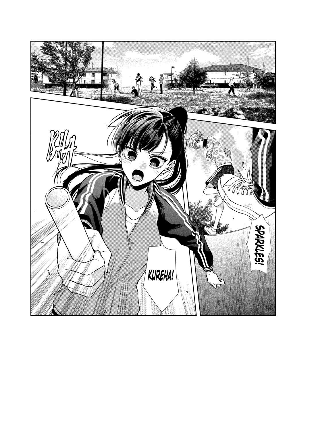 Suenaga Yoroshiku Onegaishimasu Chapter 44 page 2 - Chapter 44