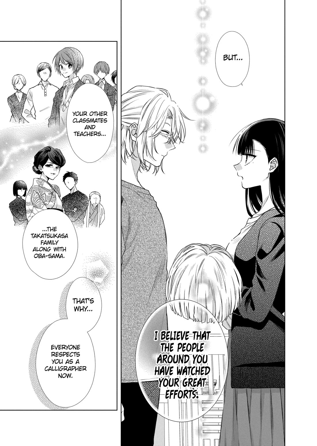 Suenaga Yoroshiku Onegaishimasu Chapter 44 page 23 - Chapter 44
