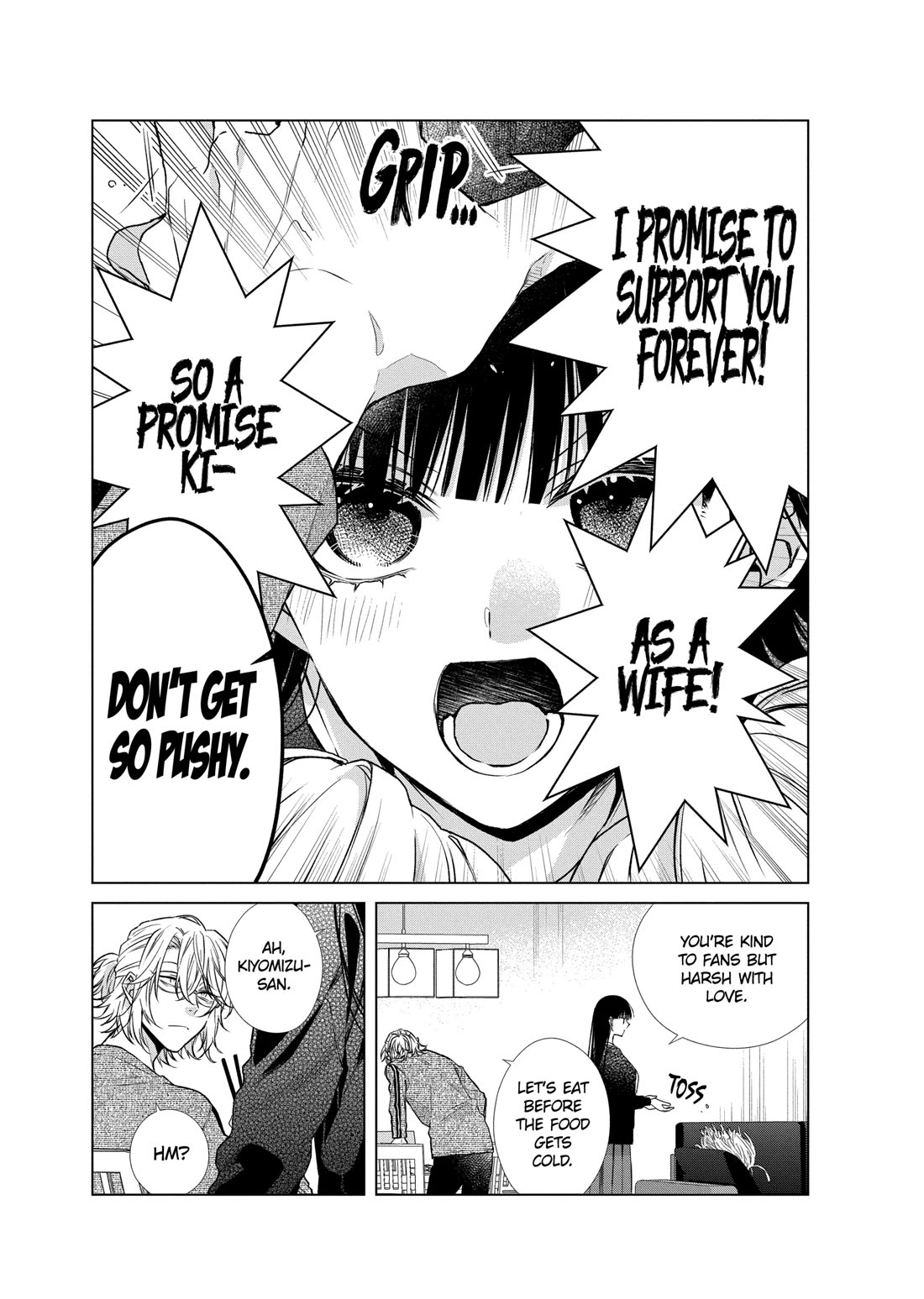Suenaga Yoroshiku Onegaishimasu Chapter 44 page 26 - Chapter 44