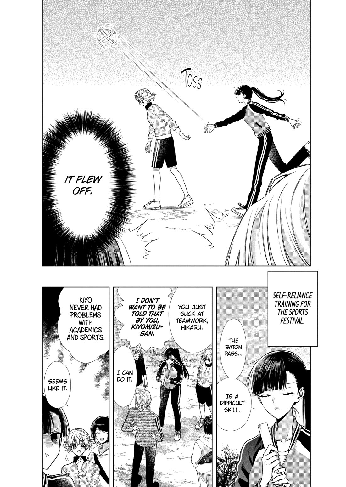 Suenaga Yoroshiku Onegaishimasu Chapter 44 page 3 - Chapter 44