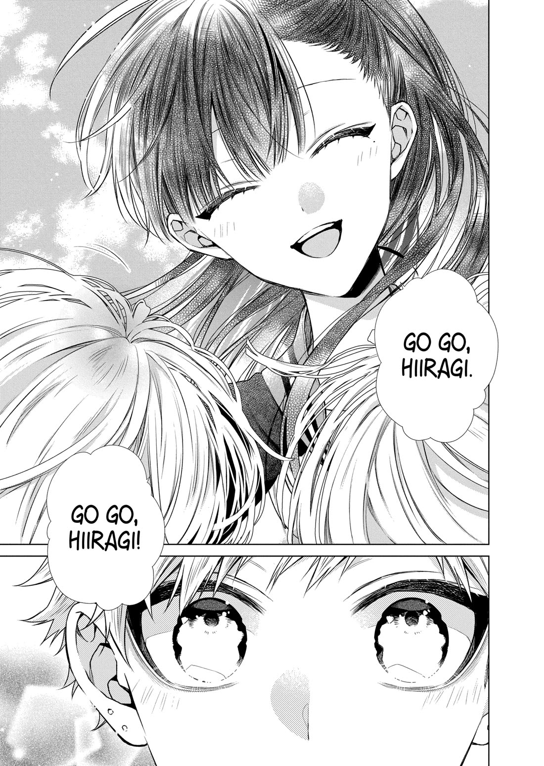 Suenaga Yoroshiku Onegaishimasu Chapter 44 page 5 - Chapter 44