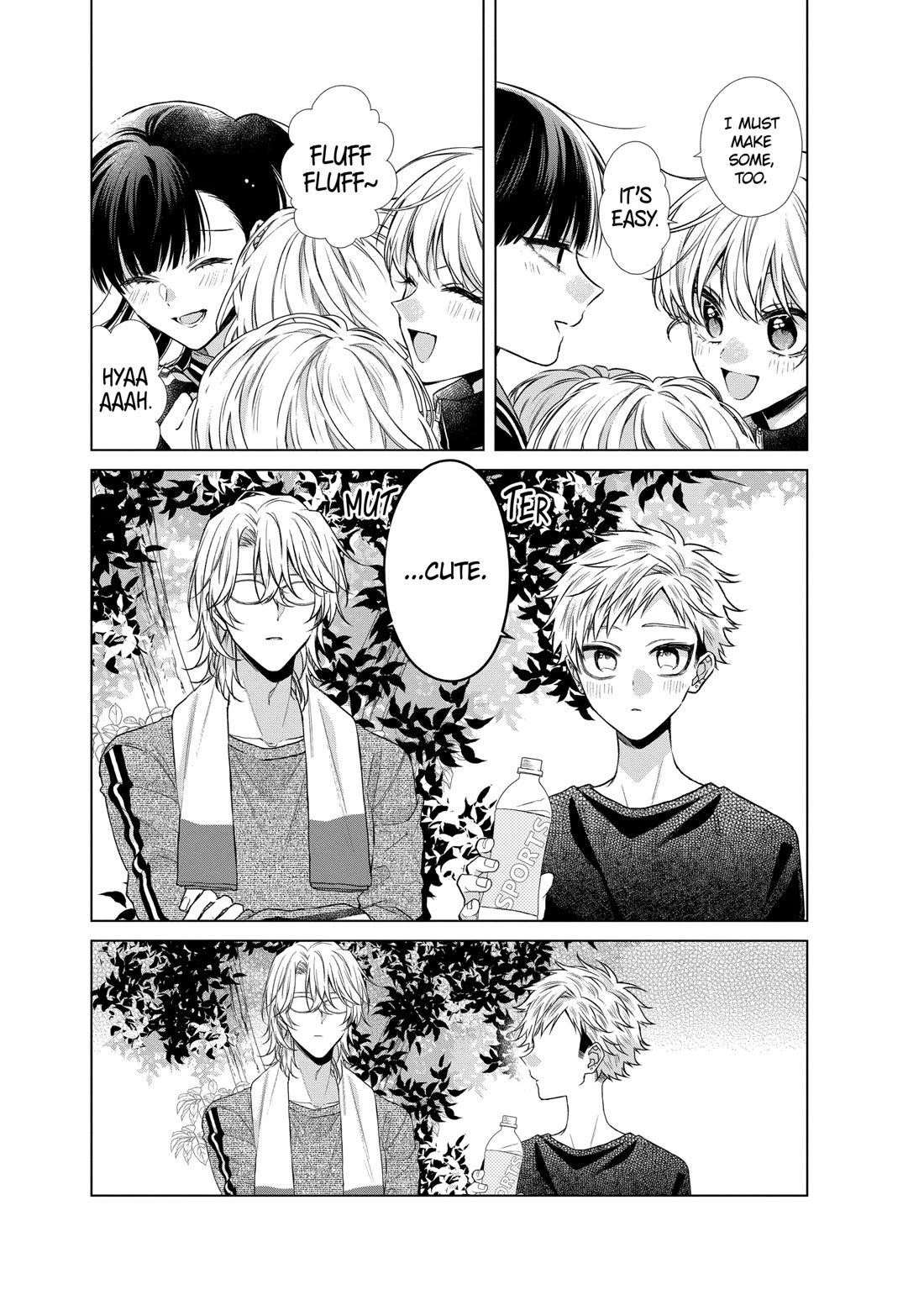 Suenaga Yoroshiku Onegaishimasu Chapter 44 page 8 - Chapter 44