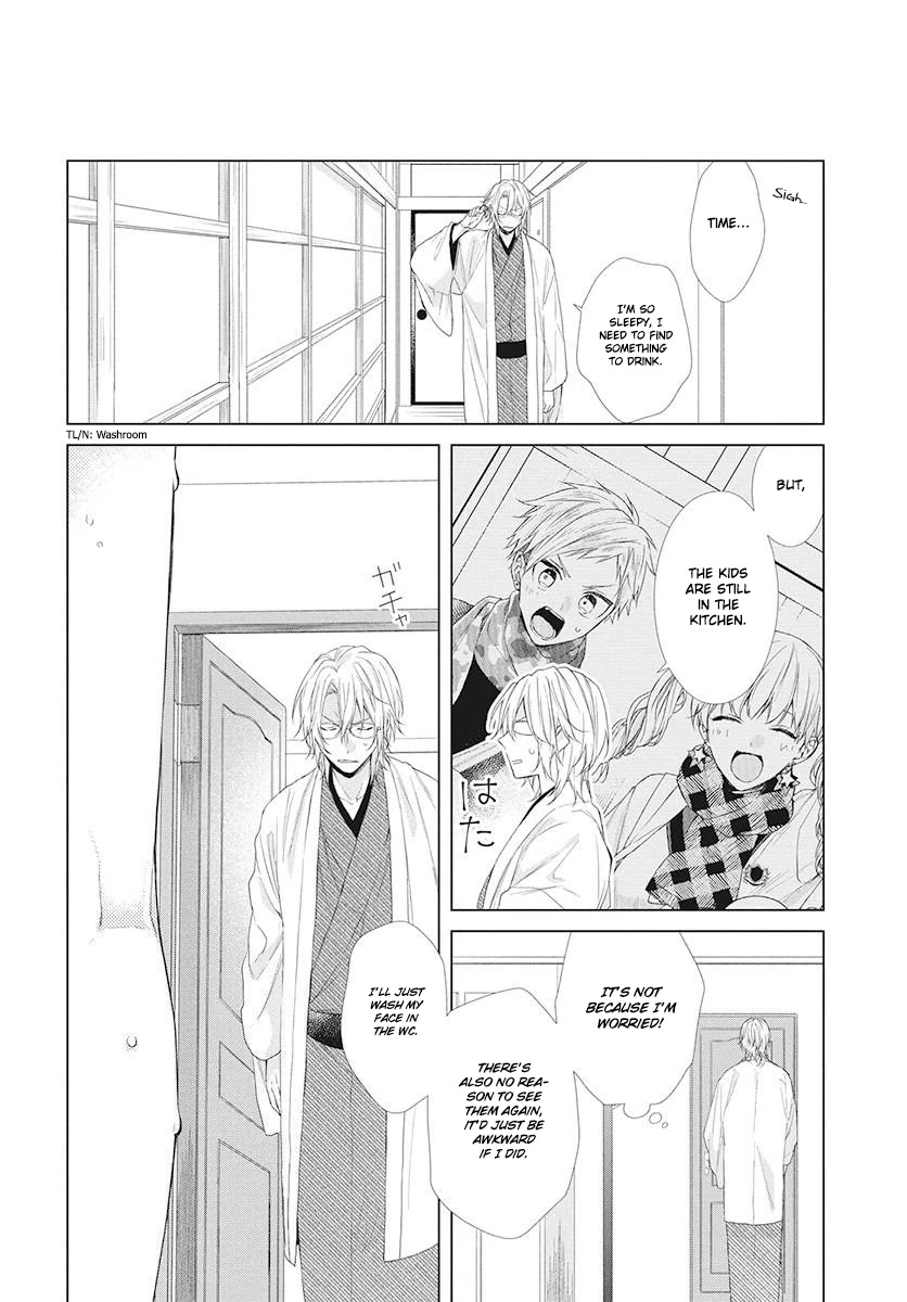 Suenaga Yoroshiku Onegaishimasu Chapter 5 page 11 - Chapter 5