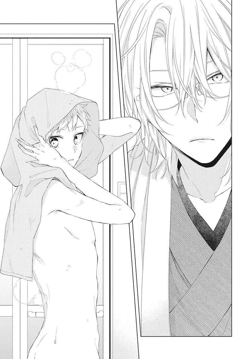 Suenaga Yoroshiku Onegaishimasu Chapter 5 page 12 - Chapter 5