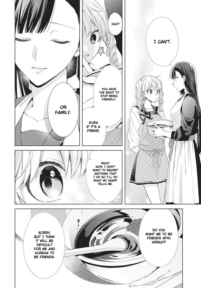 Suenaga Yoroshiku Onegaishimasu Chapter 5 page 15 - Chapter 5