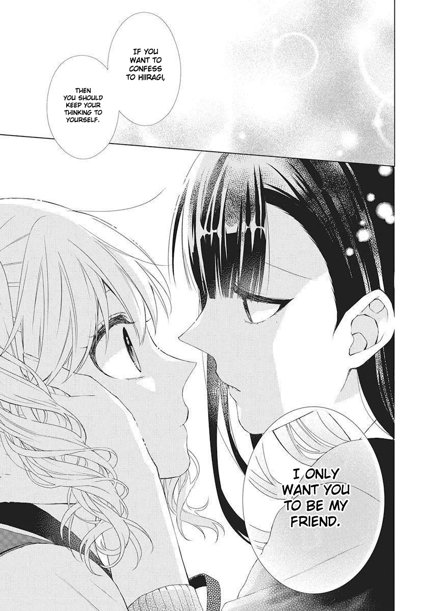 Suenaga Yoroshiku Onegaishimasu Chapter 5 page 16 - Chapter 5