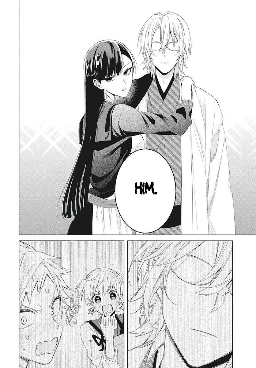 Suenaga Yoroshiku Onegaishimasu Chapter 5 page 19 - Chapter 5