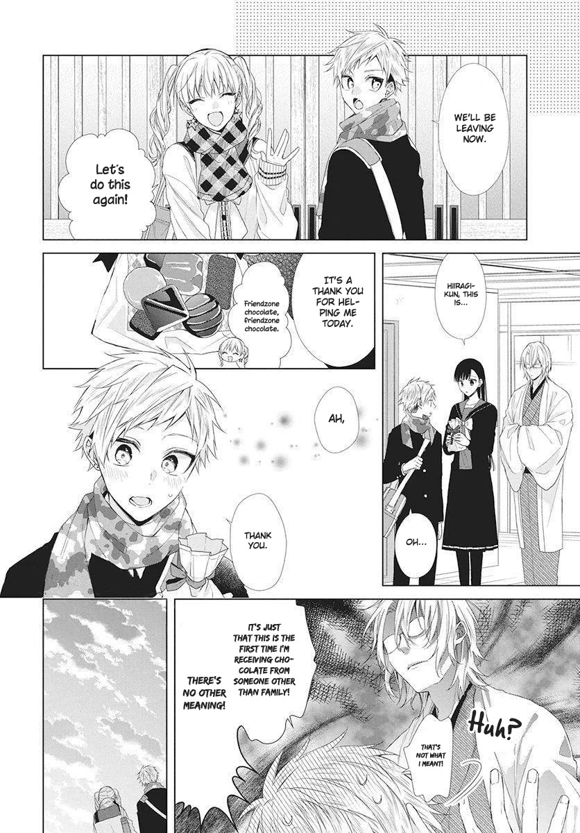 Suenaga Yoroshiku Onegaishimasu Chapter 5 page 26 - Chapter 5