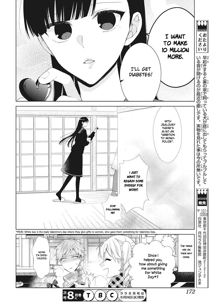 Suenaga Yoroshiku Onegaishimasu Chapter 5 page 29 - Chapter 5