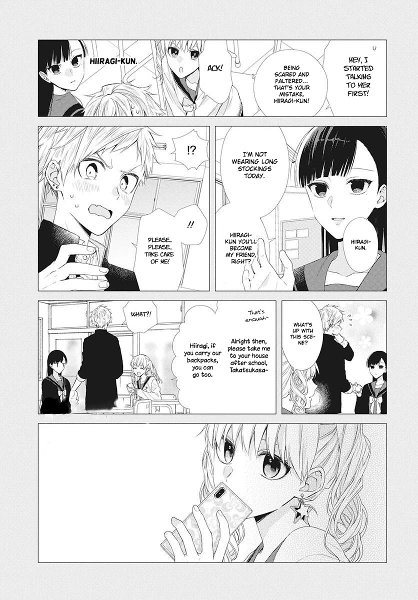 Suenaga Yoroshiku Onegaishimasu Chapter 5 page 6 - Chapter 5