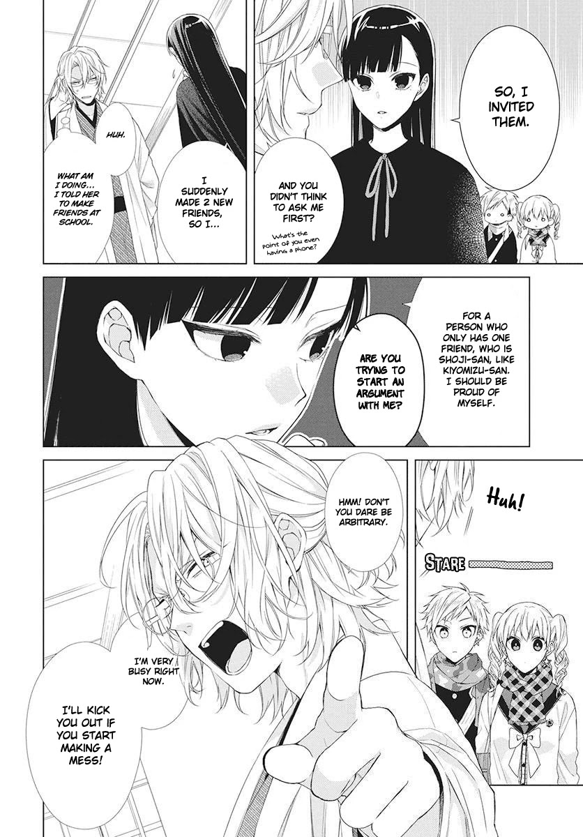 Suenaga Yoroshiku Onegaishimasu Chapter 5 page 7 - Chapter 5