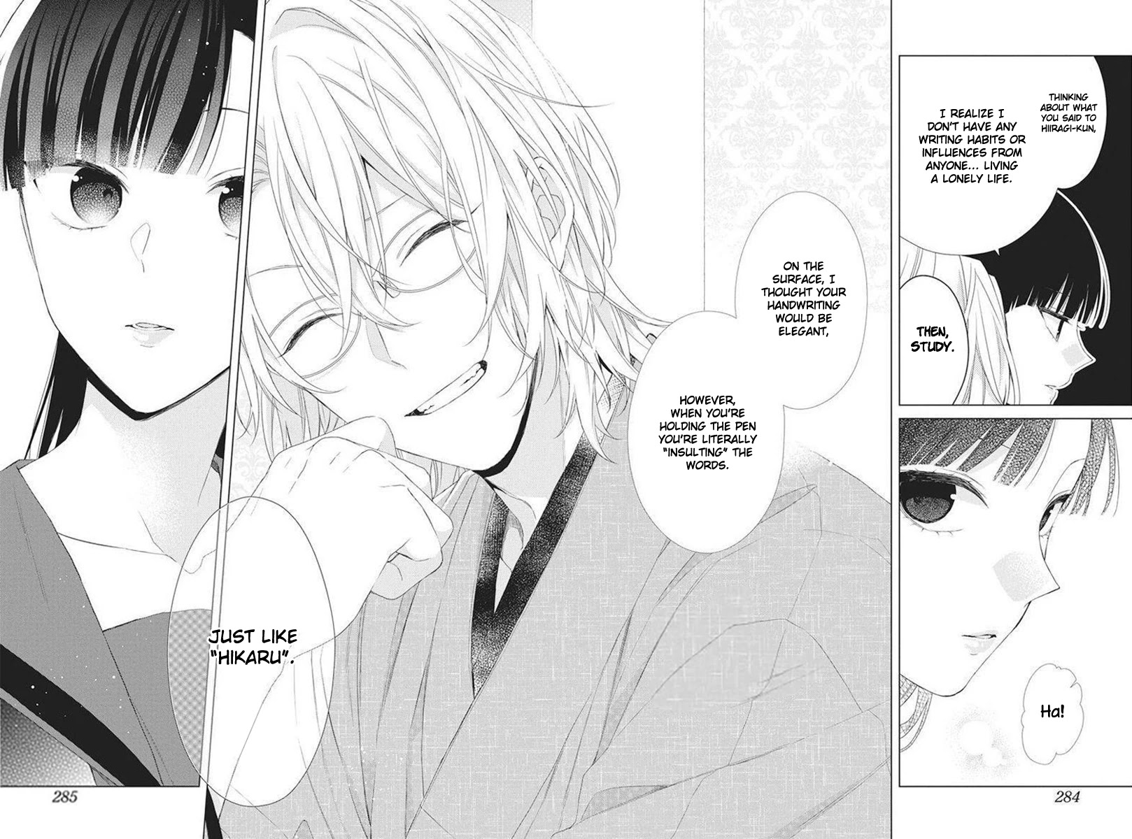 Suenaga Yoroshiku Onegaishimasu Chapter 6 page 11 - Chapter 6