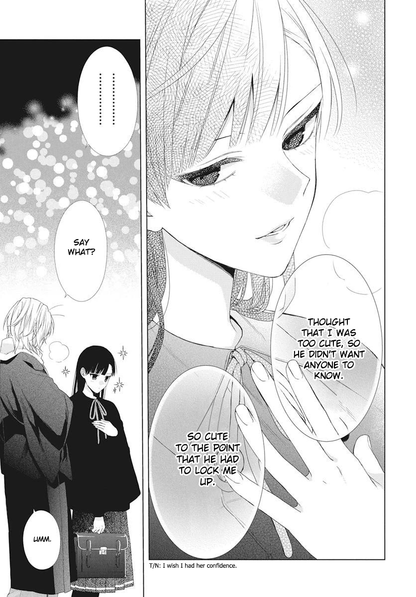 Suenaga Yoroshiku Onegaishimasu Chapter 6 page 15 - Chapter 6