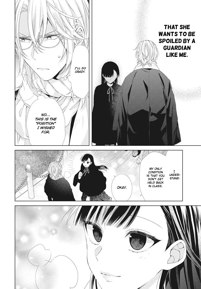 Suenaga Yoroshiku Onegaishimasu Chapter 6 page 18 - Chapter 6