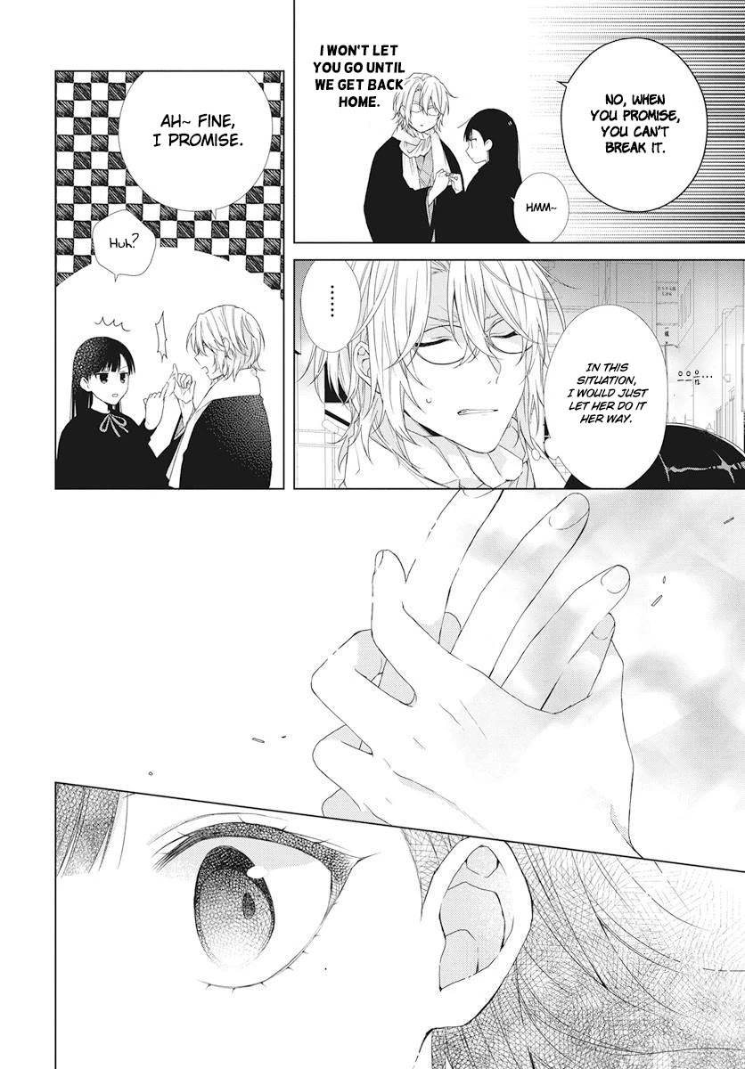 Suenaga Yoroshiku Onegaishimasu Chapter 6 page 23 - Chapter 6