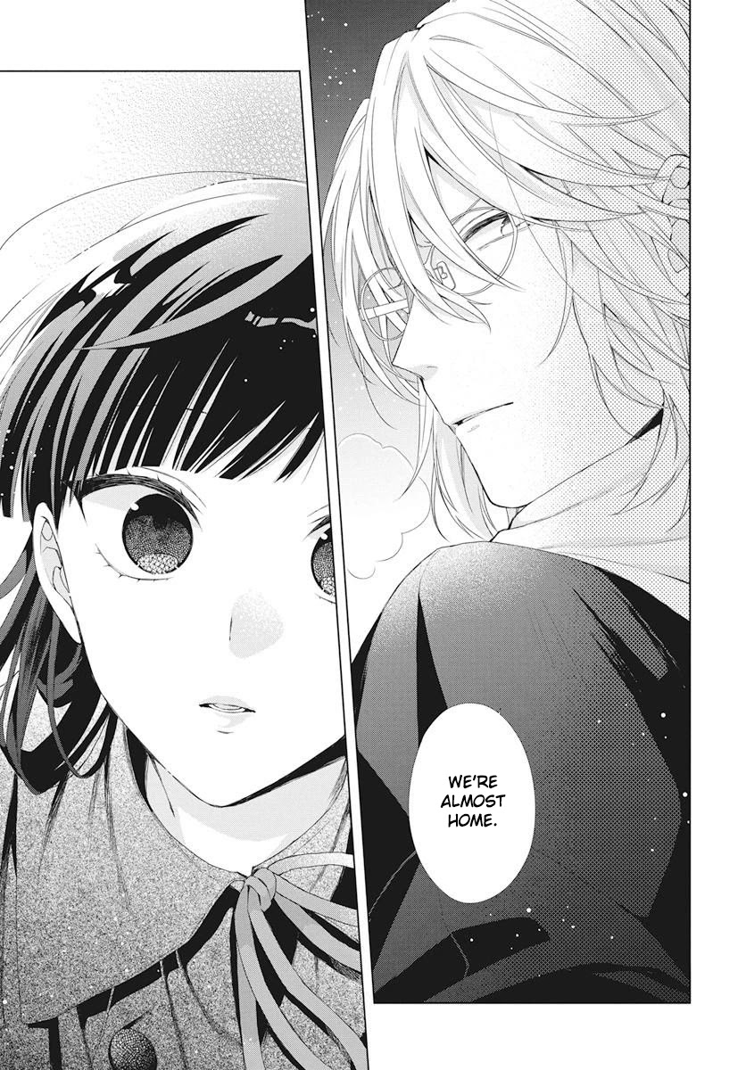 Suenaga Yoroshiku Onegaishimasu Chapter 6 page 24 - Chapter 6