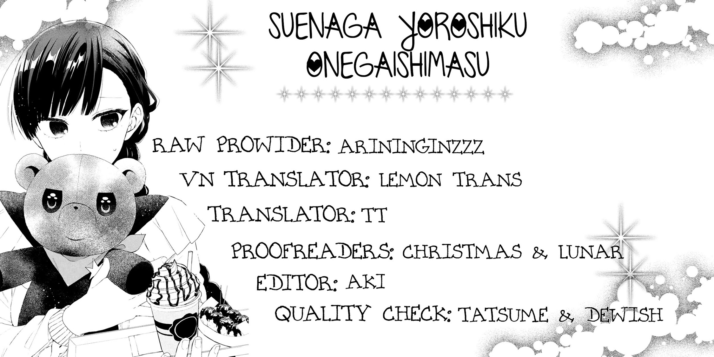 Suenaga Yoroshiku Onegaishimasu Chapter 7 page 1 - Chapter 7