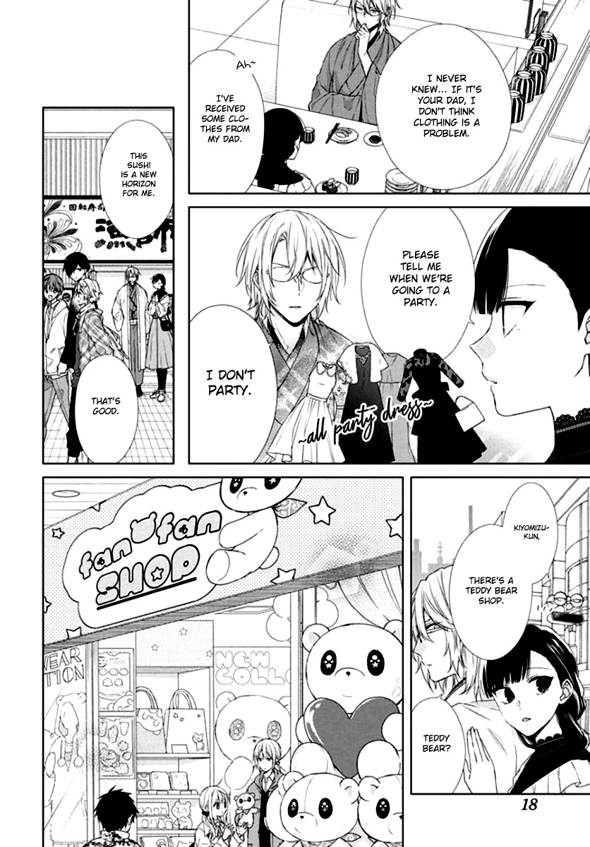 Suenaga Yoroshiku Onegaishimasu Chapter 7 page 10 - Chapter 7
