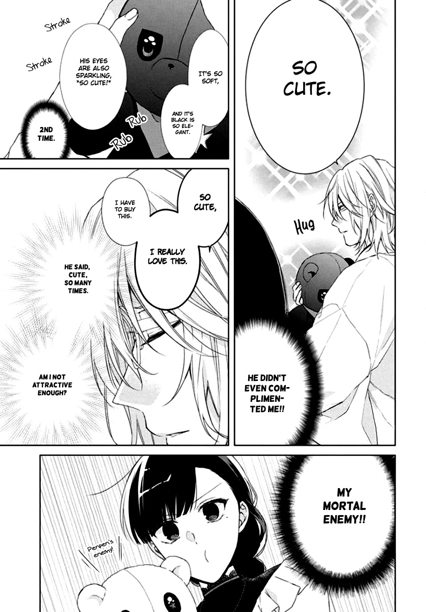 Suenaga Yoroshiku Onegaishimasu Chapter 7 page 13 - Chapter 7