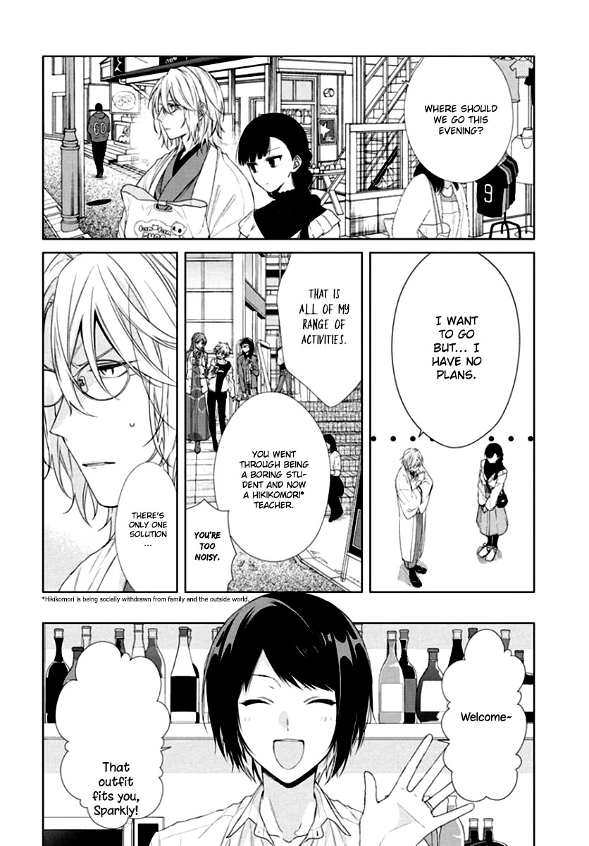 Suenaga Yoroshiku Onegaishimasu Chapter 7 page 14 - Chapter 7