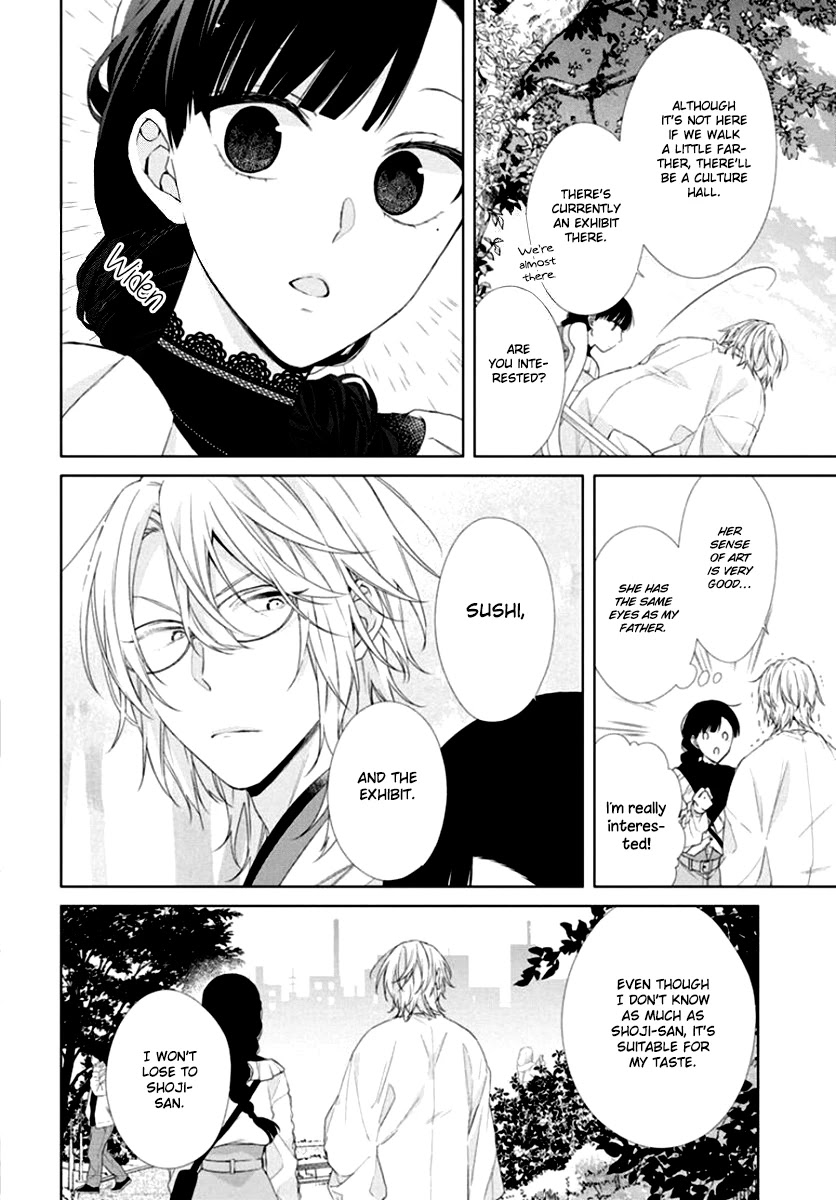 Suenaga Yoroshiku Onegaishimasu Chapter 7 page 18 - Chapter 7
