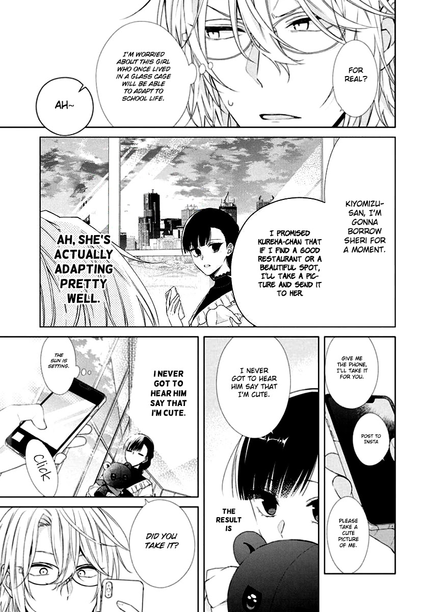 Suenaga Yoroshiku Onegaishimasu Chapter 7 page 21 - Chapter 7