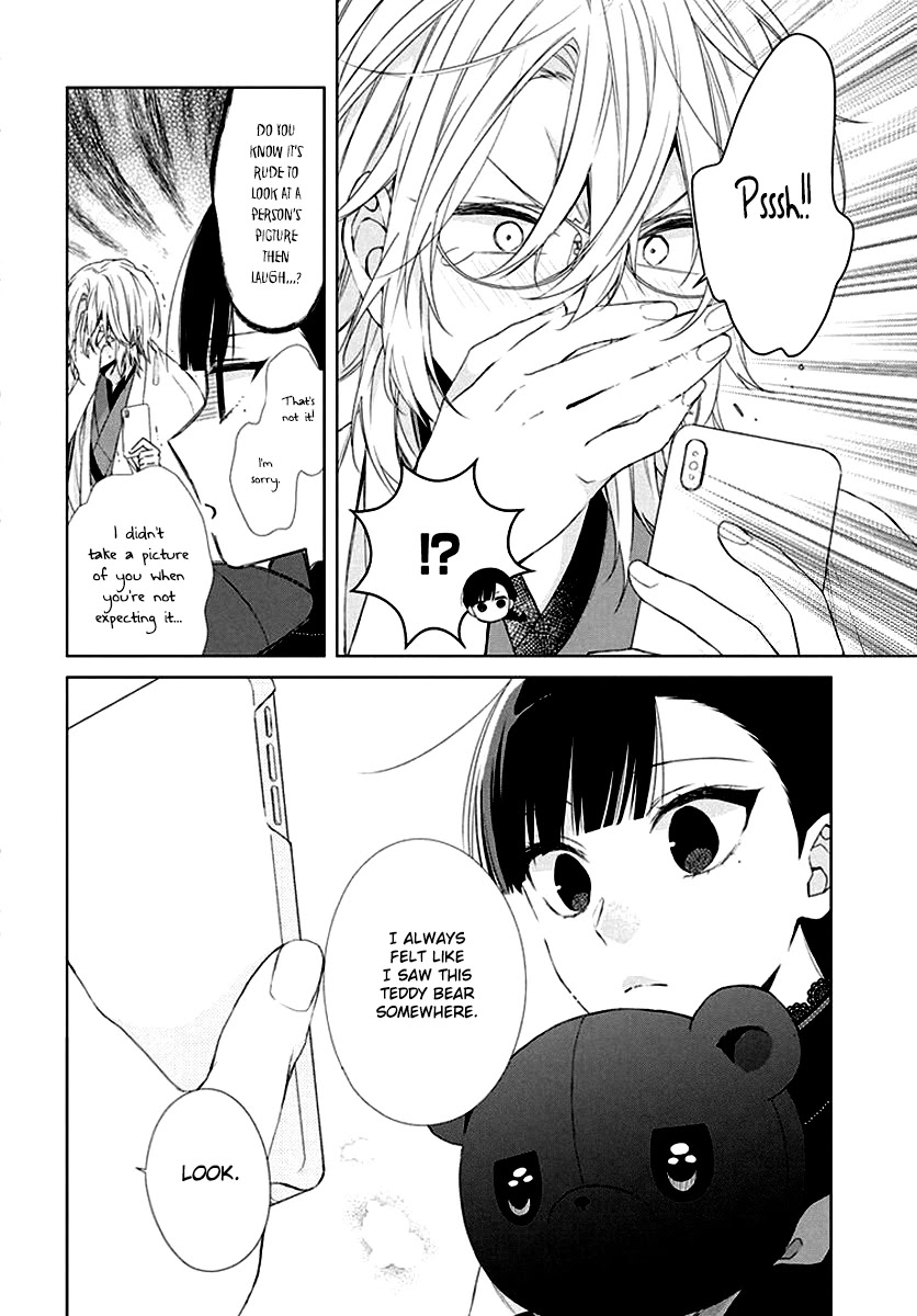 Suenaga Yoroshiku Onegaishimasu Chapter 7 page 22 - Chapter 7