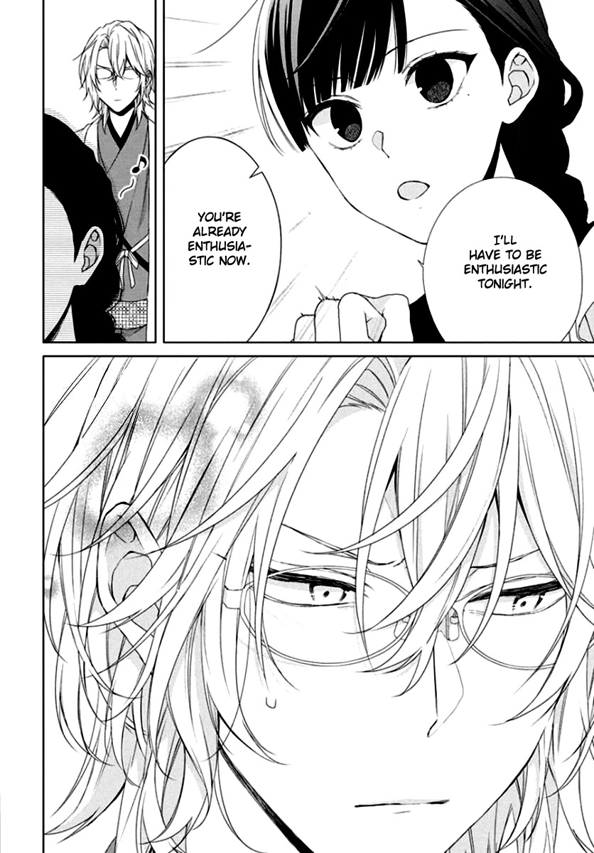 Suenaga Yoroshiku Onegaishimasu Chapter 7 page 29 - Chapter 7